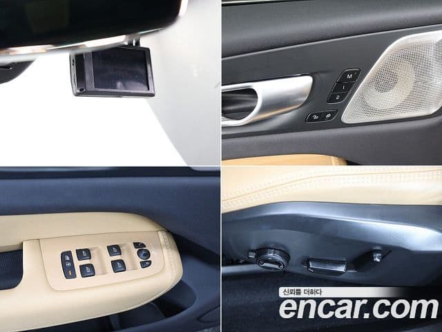 Volvo XC60 2023 — ფოტო 17/20