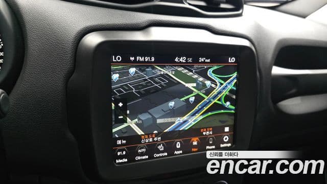 Jeep Renegade 2023 — Şəkil 15/20