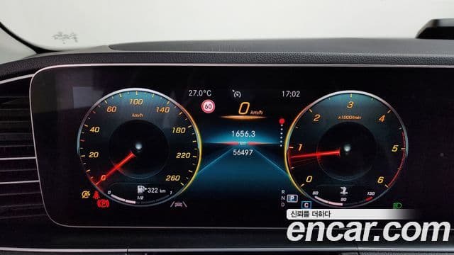 Mercedes-Benz GLE-Class 2020 — ფოტო 8/20