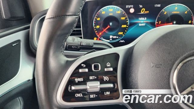 Mercedes-Benz GLE-Class 2020 — ფოტო 20/20