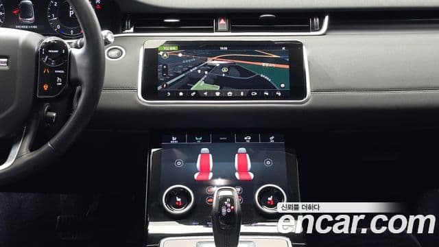 Land Rover Range Rover Evoque 2020 — Şəkil 15/20
