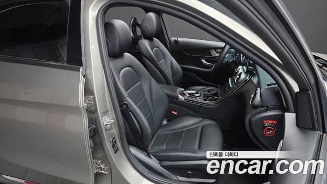 Mercedes-Benz C-Class 2020 — ფოტო 12/20