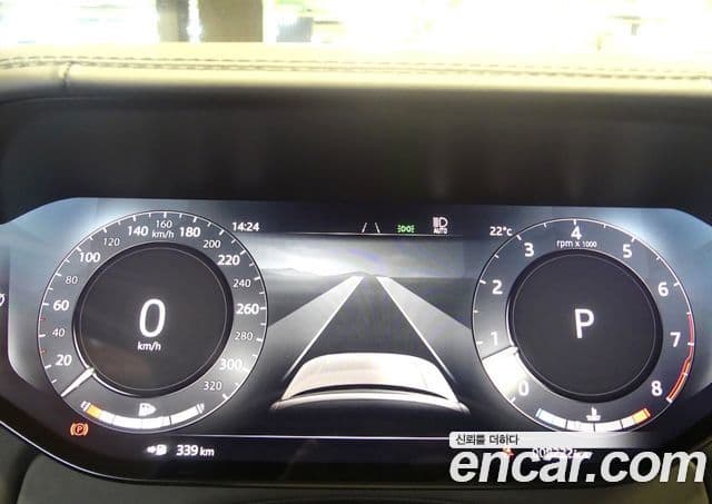 Land Rover Range Rover 2024 — Şəkil 6/20