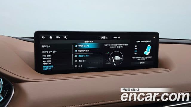 Genesis Electrified G80 2023 — фото 16 из 20