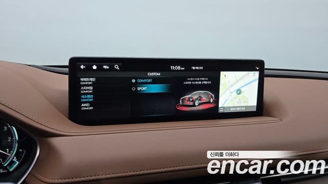 Genesis Electrified G80 2023 — фото 17 из 20