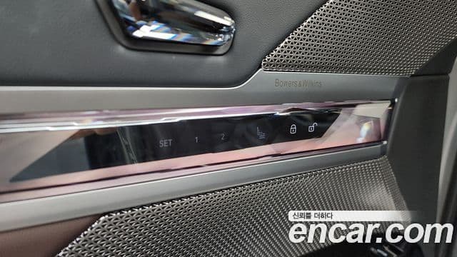 BMW 7 Series 2023 — Photo 10/35