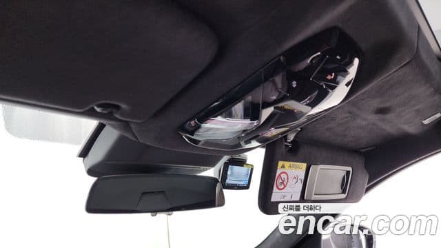 BMW 7 Series 2023 — Photo 26/35