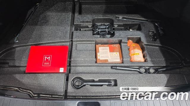 Toyota Prius 2018 — Şəkil 18/20