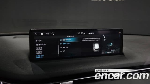 Genesis GV70 2024 — фото 16 из 20