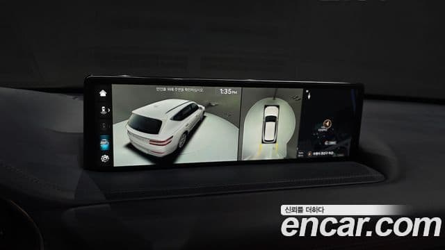 Genesis GV80 2023 — Şəkil 15/20