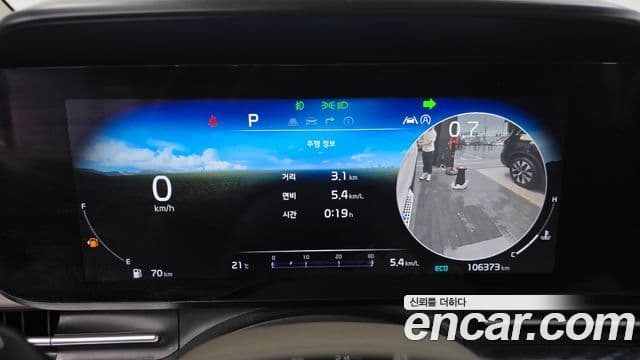 Kia Carnival 2021 — ფოტო 8/20