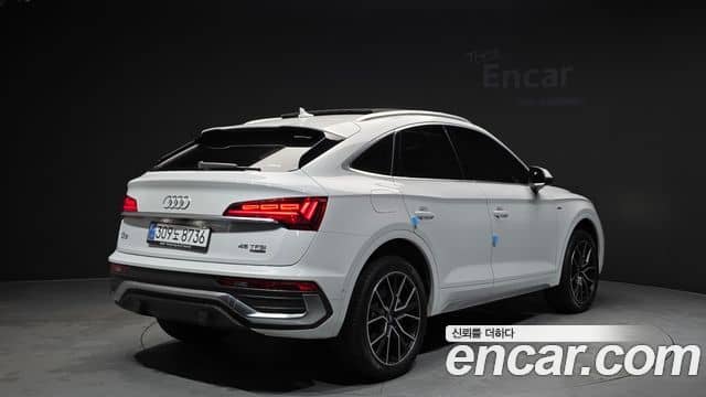 Audi Q5, 2023