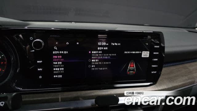 Kia K5 2020 — Photo 8/36