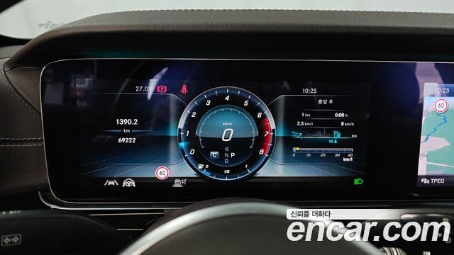 Mercedes-Benz E-Class 2020 — Şəkil 8/20