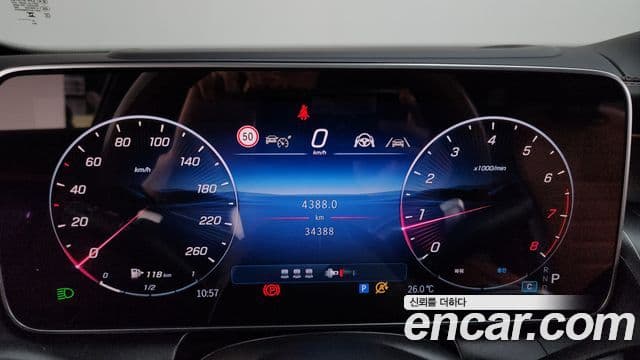 Mercedes-Benz GLC-Class 2025 — фото 8 из 20