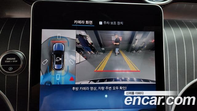 Mercedes-Benz GLC-Class 2025 — фото 14 из 20