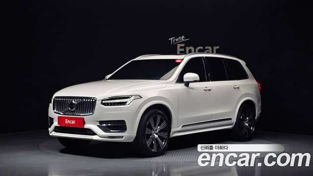 Volvo XC90, 2021