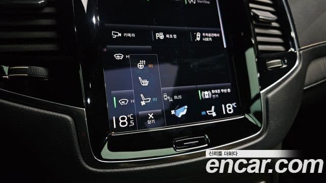 Volvo XC90 2021 — фото 17 из 20