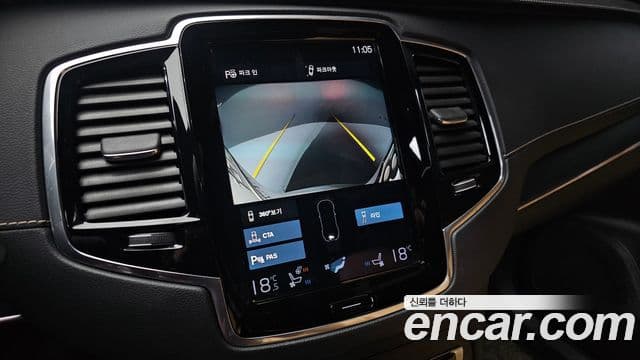 Volvo XC90 2021 — Photo 21/41