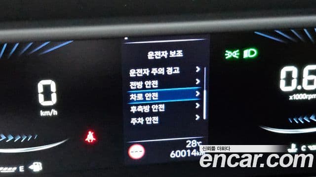 Hyundai Staria 2024 — Şəkil 19/20