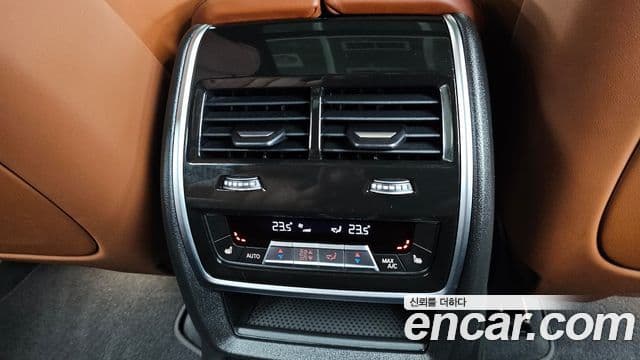 BMW X7 2025 — Şəkil 19/20