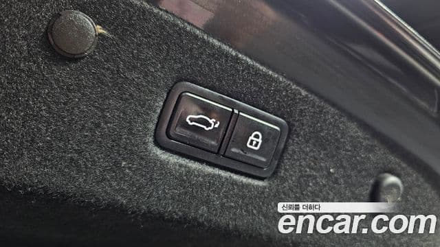 Kia K8 2023 — Şəkil 17/20