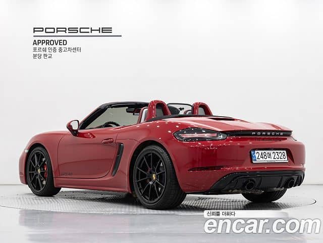 Porsche 718 Boxster, 2025