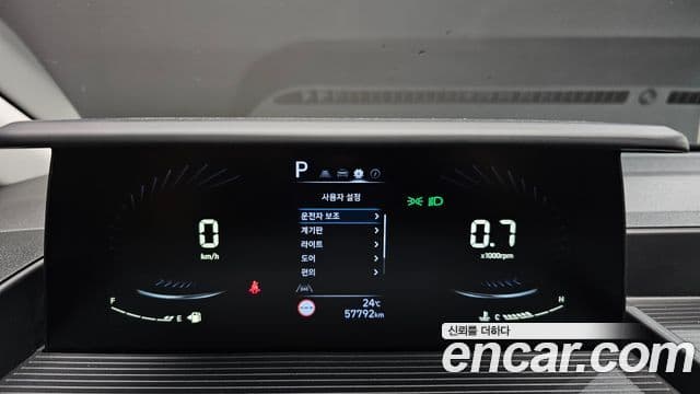 Hyundai Staria 2022 — Şəkil 8/20