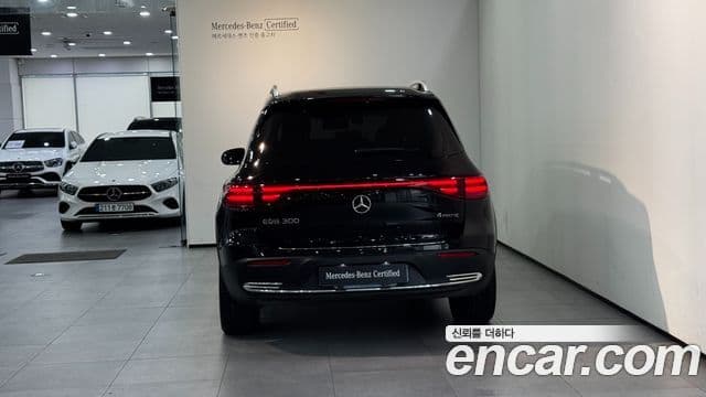 Mercedes-Benz EQB 2025 — ფოტო 2/17