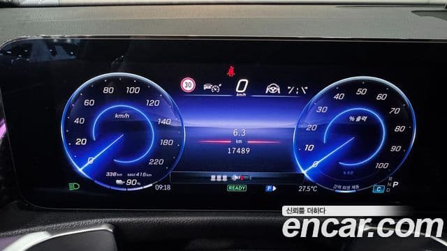Mercedes-Benz EQB 2025 — ფოტო 4/17