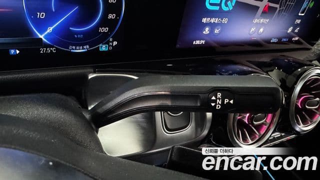 Mercedes-Benz EQB 2025 — ფოტო 13/17