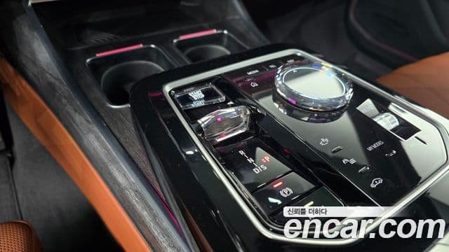 BMW 7 Series 2024 — Şəkil 9/20