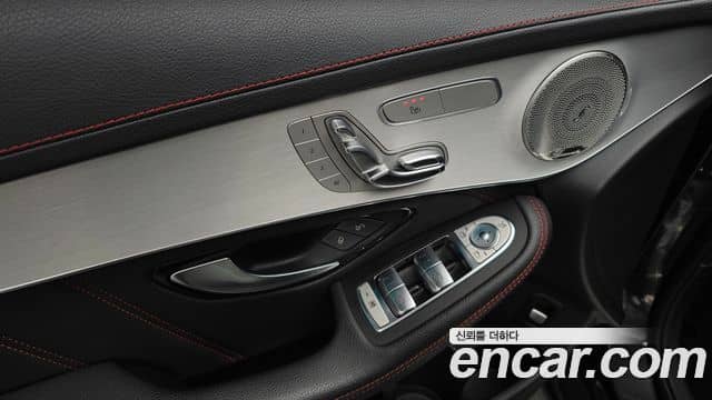 Mercedes-Benz GLC-Class, 2021