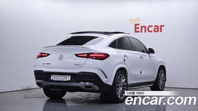 Mercedes-Benz GLE-Class 2023 — Şəkil 2/20