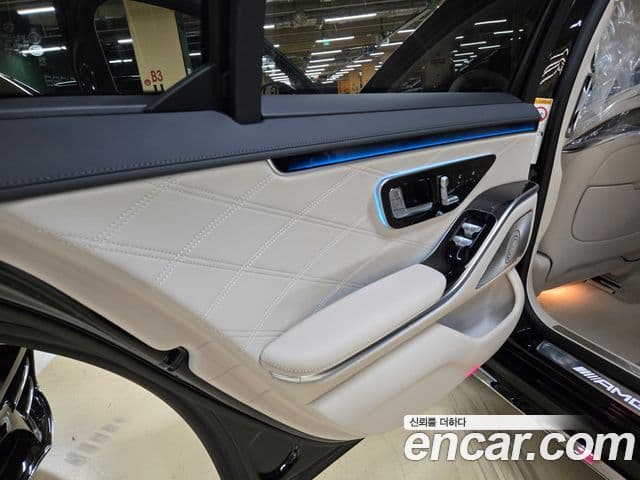 Mercedes-Benz S-Class 2025 — Şəkil 13/20