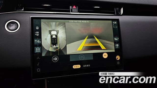 Land Rover Range Rover Evoque 2025 — ფოტო 15/20