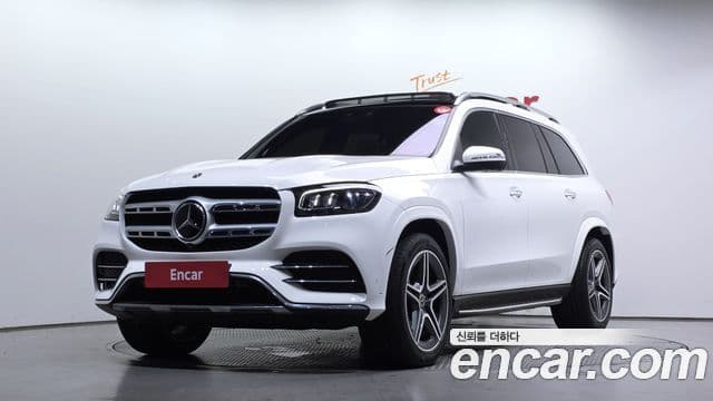 Mercedes-Benz GLS-Class 2022 — Şəkil 1/20