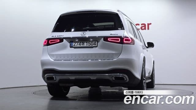 Mercedes-Benz GLS-Class 2022 — Şəkil 4/20