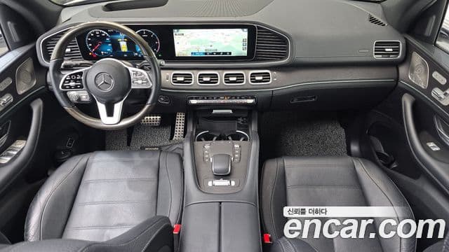 Mercedes-Benz GLS-Class 2022 — Şəkil 7/20