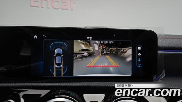 Mercedes-Benz CLA-Class 2025 — фото 15 из 20