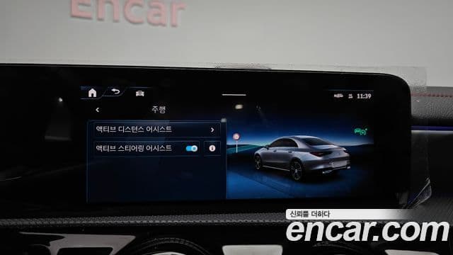 Mercedes-Benz CLA-Class 2025 — фото 17 из 20