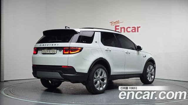 Land Rover Discovery Sport 2023 — ფოტო 2/20