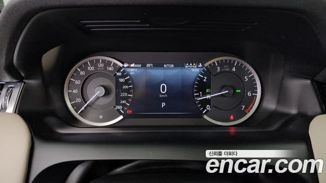 Land Rover Discovery Sport 2023 — ფოტო 8/20