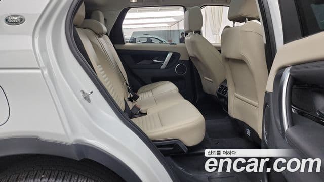 Land Rover Discovery Sport 2023 — ფოტო 12/20
