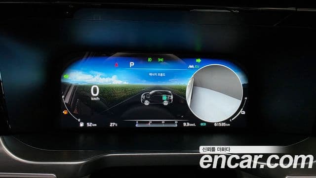 Kia Sorento 2020 — фото 8 из 20