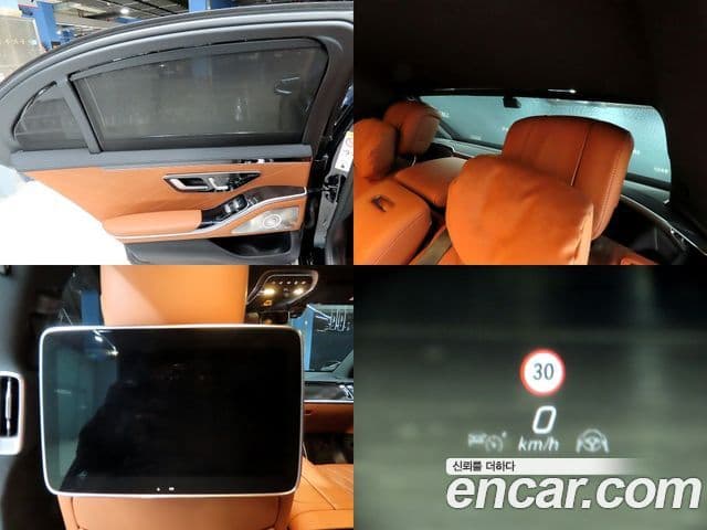 Mercedes-Benz S-Class 2021 — ფოტო 16/20
