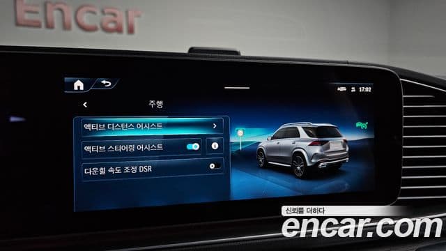 Mercedes-Benz GLE-Class 2025 — ფოტო 18/20