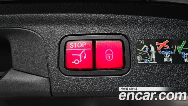 Mercedes-Benz GLE-Class 2025 — Photo 39/41
