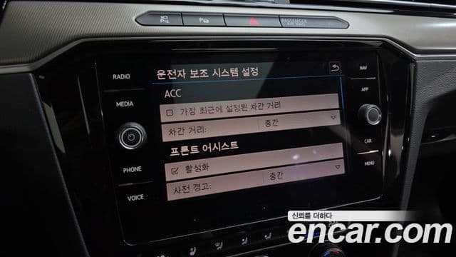 Volkswagen Arteon 2019 — Şəkil 16/20