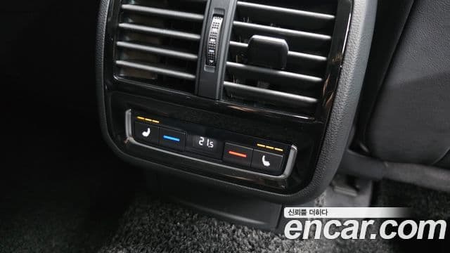 Volkswagen Arteon 2019 — Şəkil 18/20